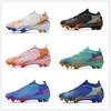 New Chinese Football Shoes, Boys and Girls, Teenagers, Primary and Secondary School Students, Artificial Grass, Long Nails, Broken Nails Training Shoe