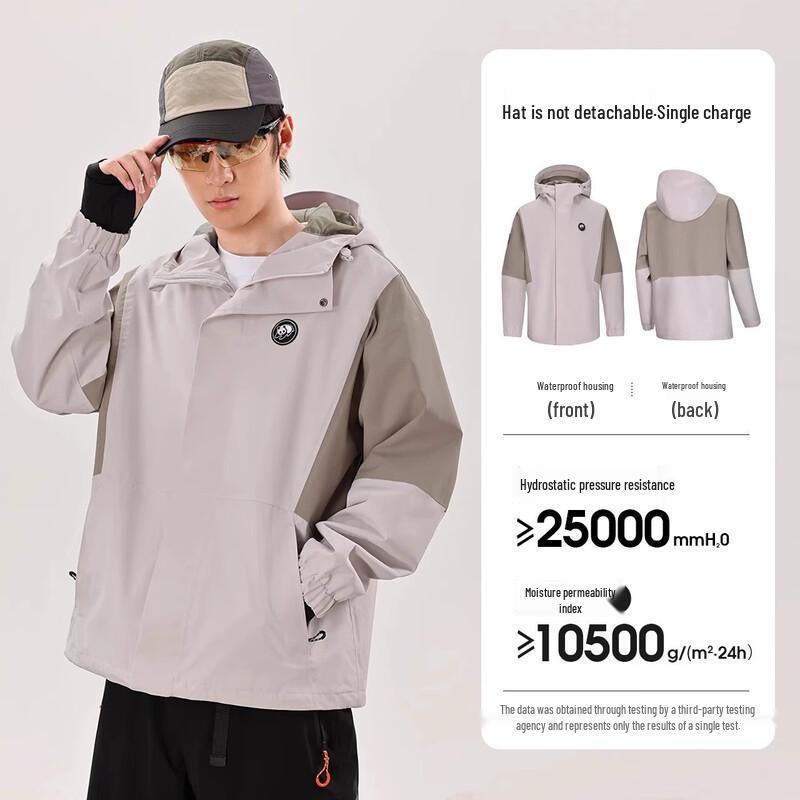 CAMEL A14CA68640 Panda Unisex Outdoor Jacket XL