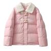 2025 Horn Buckle Autumn and Winter New Cotton Jacket Women's Lamb Wool Thickened Short Preppy Style Korean Version Jacket