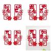 2Pcs/set Decorative Door Hanging Ornaments 3D 3D Window Flower New Year Small Couplet  Door Sticker