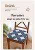 Solid Wood Dining Chair Cushion - Horseshoe Shaped Printed Cotton Linen