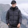 Men's Hooded Down Jacket - Winter 2025 Fashion: Short, Thick, High Loft, Warm Puffer Coat