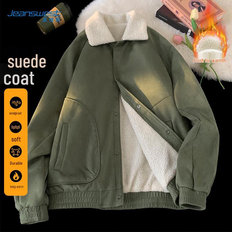 

JEANSWEST Мужская куртка на флисовой подкладке, утепленная замшей 2XL