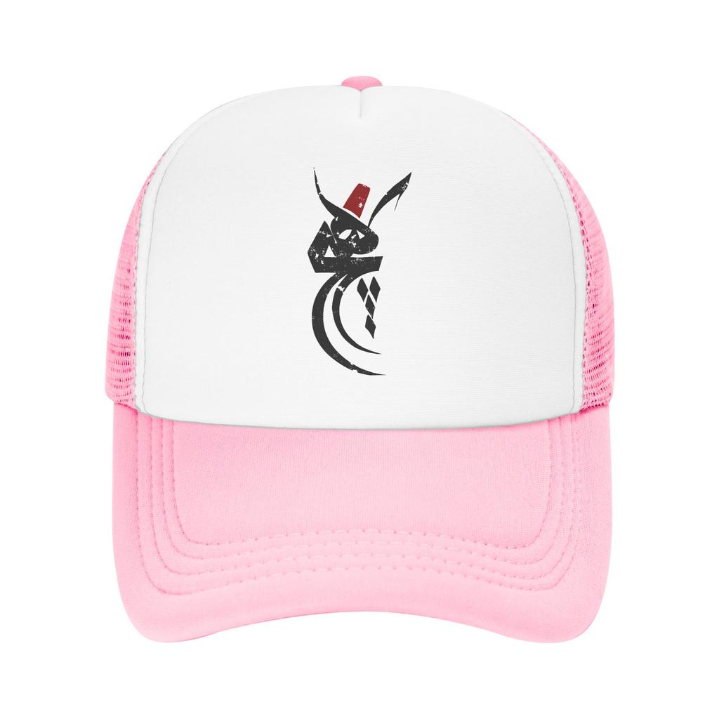 Iranian  Design HICH Means NOTHING Casual Sun Hats For Unisex Unisex Summer  Tennis Skate Baseball Cap Sun-Proof Baseball Caps