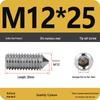 304 Stainless Steel Internal Hex Set Screw | Headless Grub Screw M2-M16