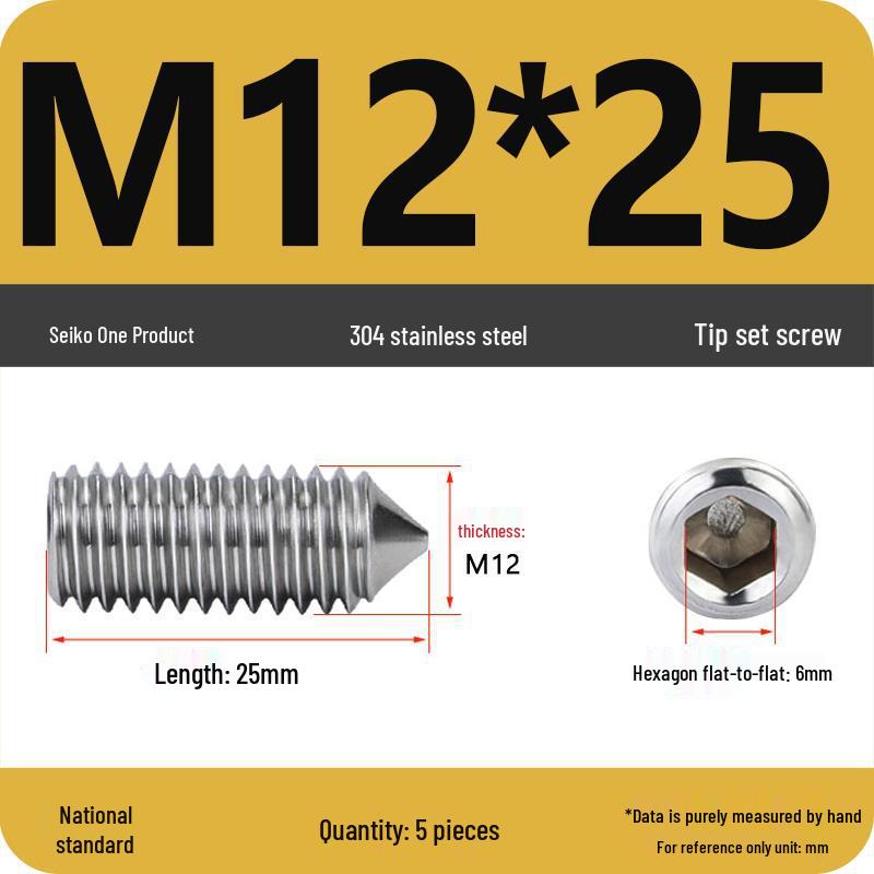 304 Stainless Steel Internal Hex Set Screw | Headless Grub Screw M2-M16