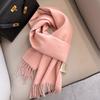 Autumn and winter new scarves women's light luxury high-end neck protection shawl couple models give parents scarves to keep warm