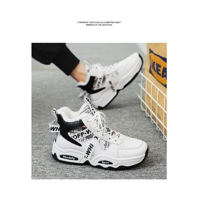 Snow Boots for Men, High-top Men's Winter Student Sports Skateboard Shoes, Fleece-lined Thickened Warm Cotton Shoes.