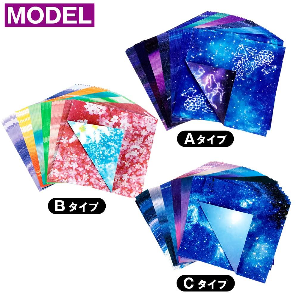 Shttown Origami and Stylish Thousand Cranes Set of 100 Double-Sided Paper, Colorful, Cute, DIY, 7cm, (Type C)