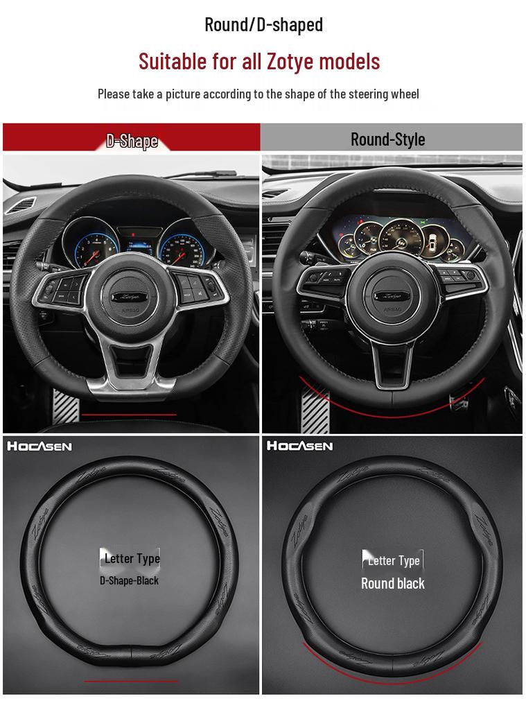 Zotye T300/T700/T600/T500/Damai X5/SR9 Steering Wheel Cover - All-Season Universal Fit