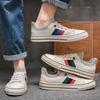 2025 Spring New Low-top Canvas Trendy Shoes Trendy Little White Men's Shoes Breathable and Versatile Casual Sports Low-top Board Shoes