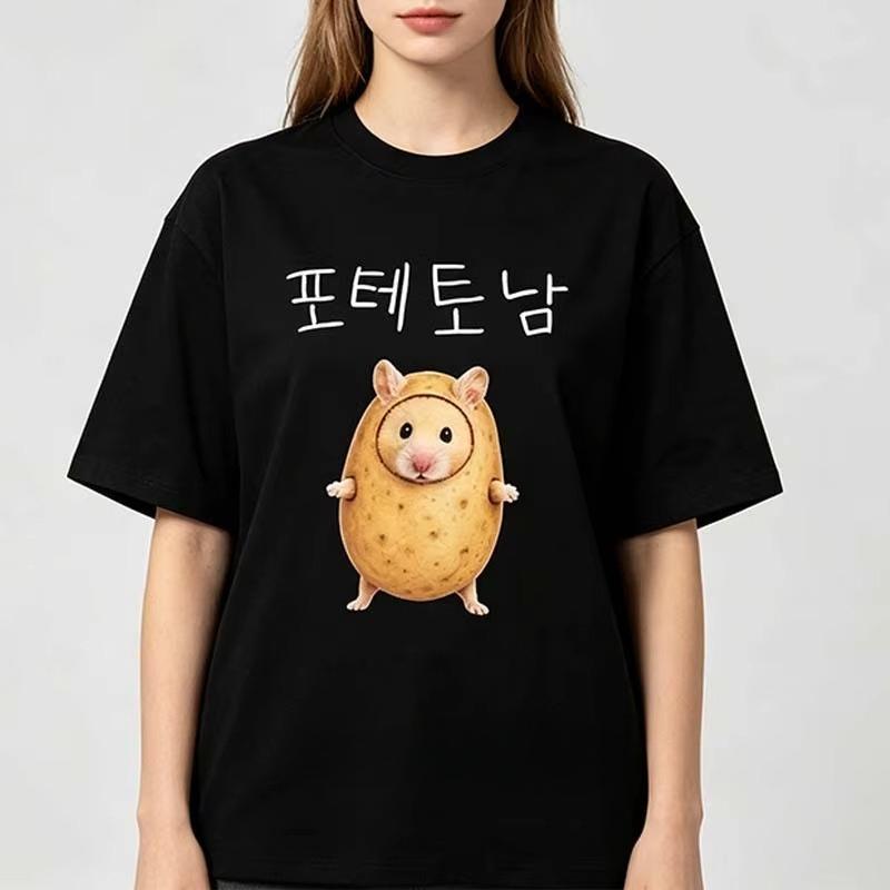 Korean Style Potato Mouse Print Tshirts Unisex Summer Casual Fashion Cute Funny High Street Tops Oneck Short Sleeve Cotton Tees