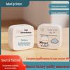 Compact Portable Thermal Printer for Labels & Photos - Mistake-Free Pocket Home Printer