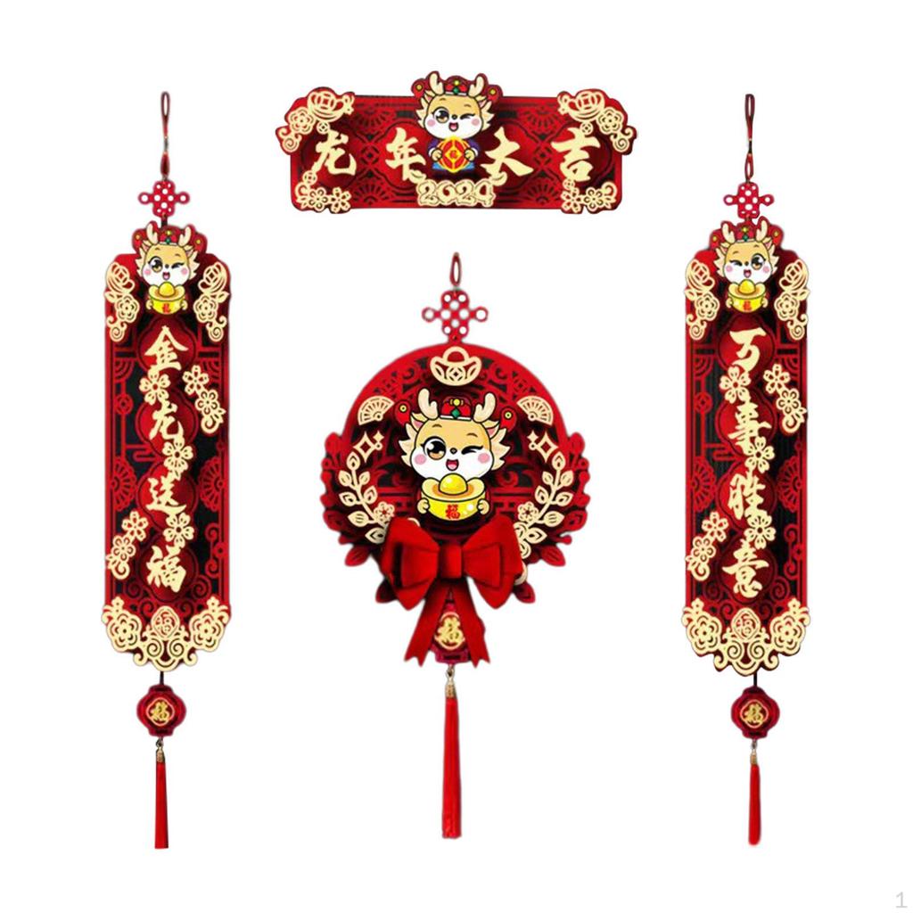 Chinesische Jahresdekoration/ Frühlingspaare /Neu für das Fest