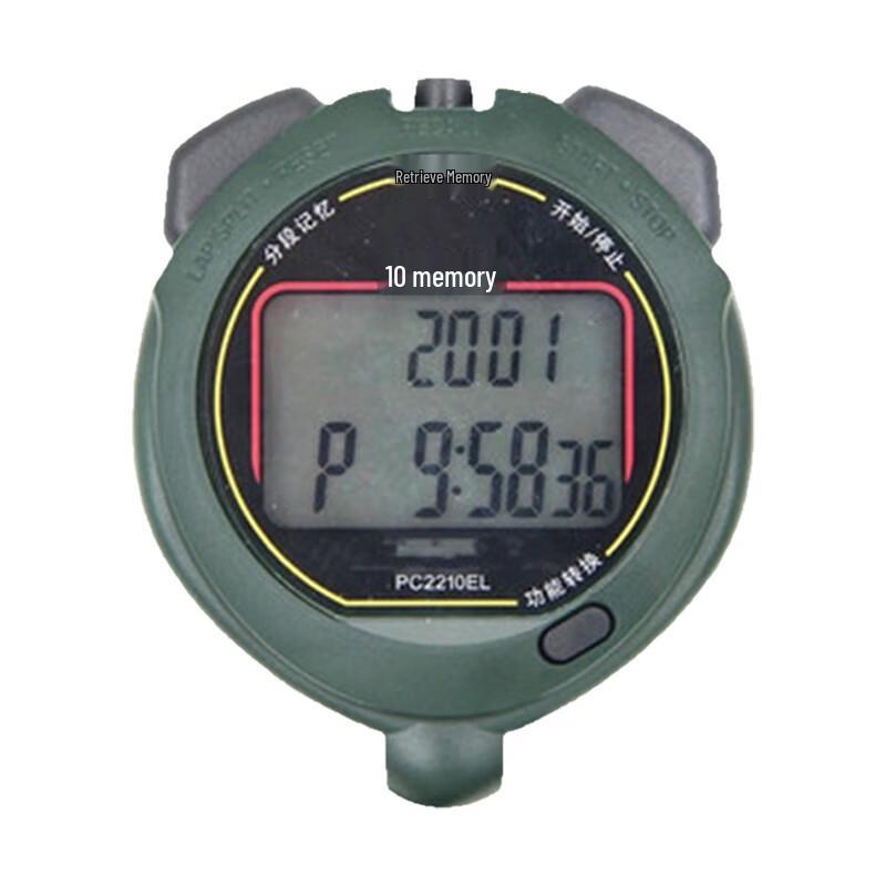Wurong 10-Lap Memory Luminous Stopwatch
