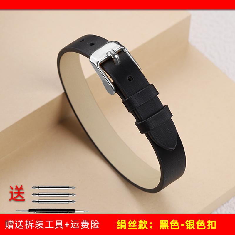 6mm 8mm 10mm A Long Fashion Leather Bracelet For Jewelry Women's Silk Crocodile Pattern Cowhide Jade Watch Strap Wristband+tools