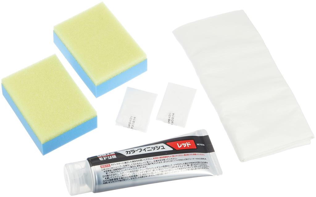 Soft 99 (SOFT99) 09502 Workshop Modoshi Corps Repair Supplies, Color Finish, Red, For Removing