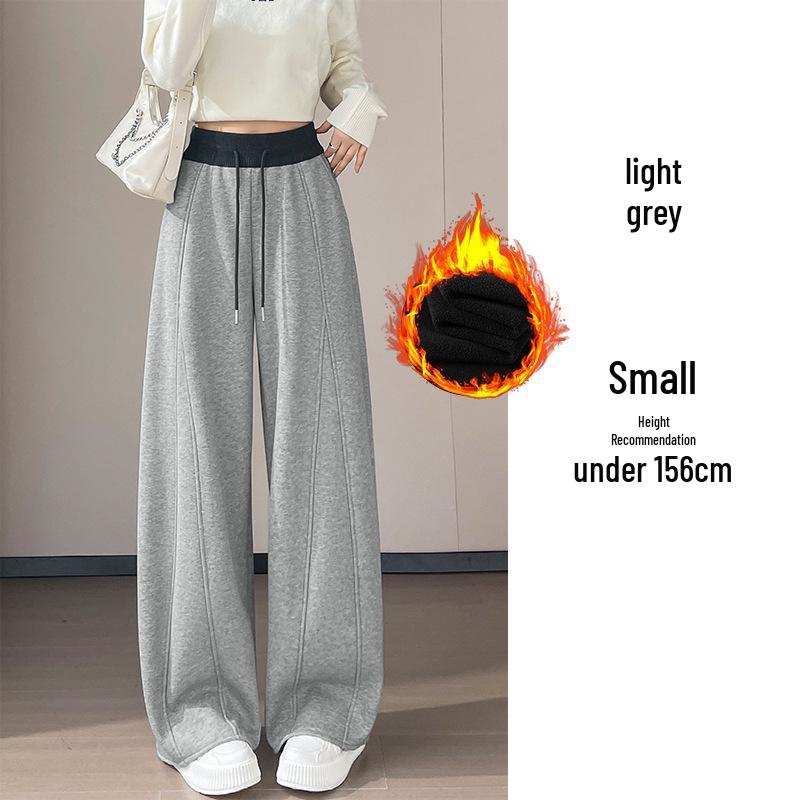 American Trendy Grey Curved-Leg Women's Plus Velvet Thickened Wide-Leg Sweatpants for Autumn/Winter