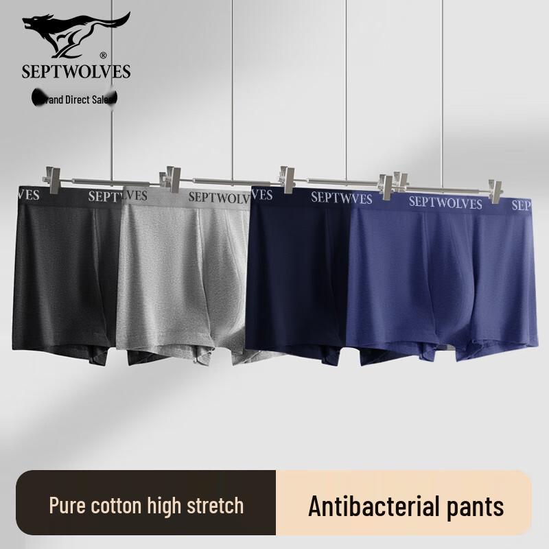 Seven Wolves Men's Pure Cotton Boxer Briefs (4-Pack)