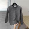 2023 Men's Autumn Solid Color Crew Neck Sweater - Youthful Korean Style Knit Pullover
