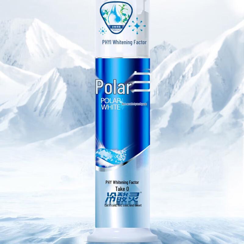 Kälteempfindliche Spirit Arctic White Anti-Sensitiv Pump-Zahnpasta