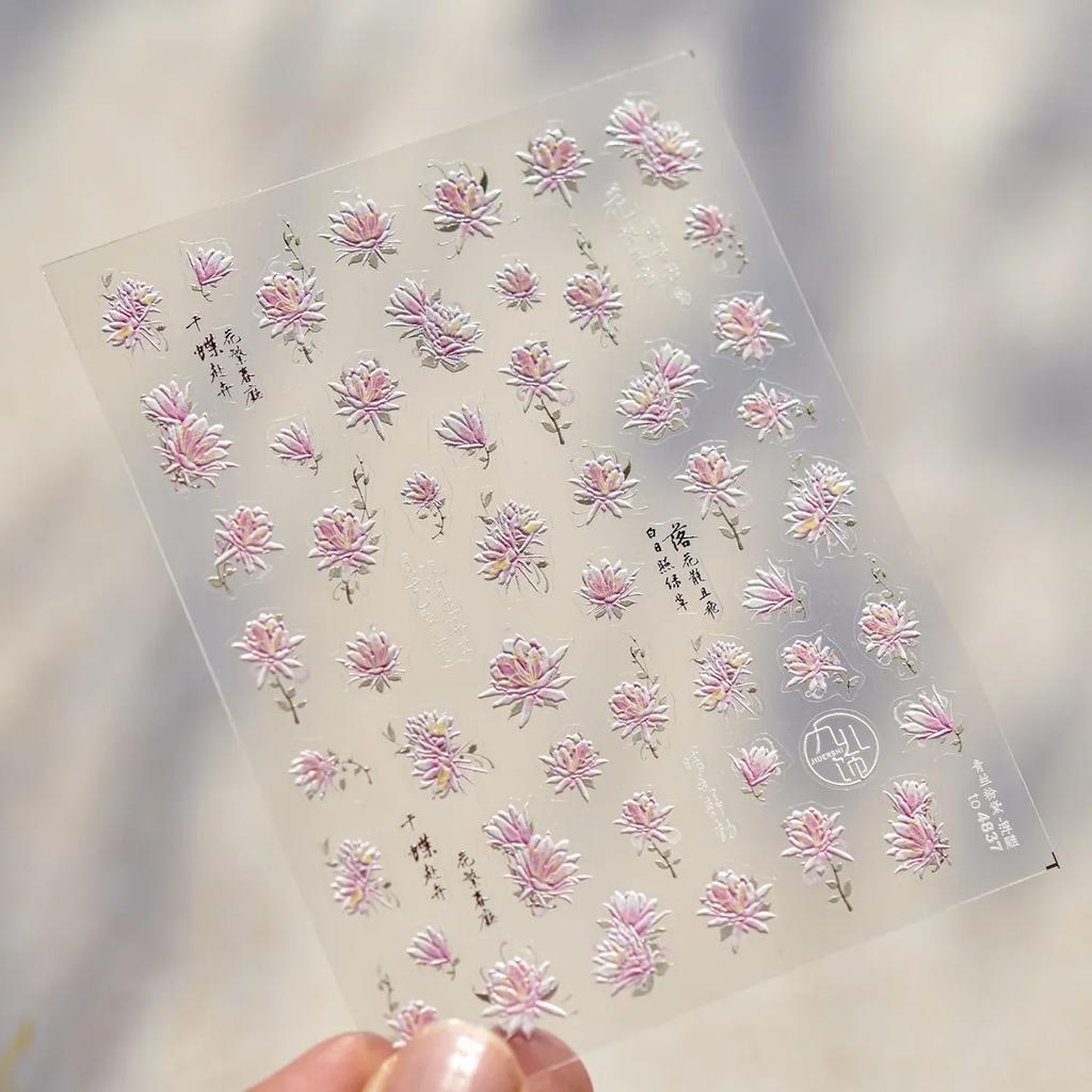 White Flower Gold Leaf Floral Petal Tulip Bloom Charming Retro Metal Soft Self Adhesive 5D Nail Art Sticker Manicure Decal DIY