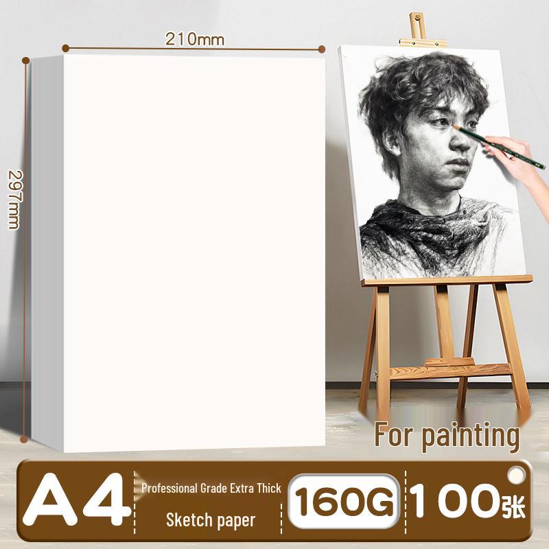 8K Sketch & Drawing Paper: A3 & A4 Thickened Art Student White Paper for Handwritten and Pencil Use