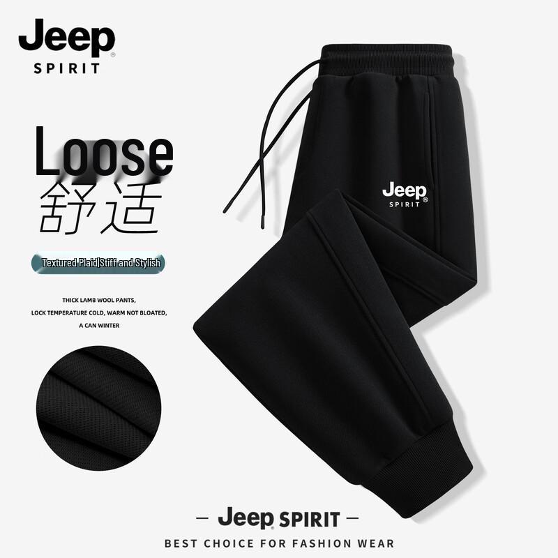 

JEEP SPIRIT Men s Loose Fit Cuffed Joggers L