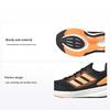 PureBoost 22 Black Acid Orange Men Sneakers Core-Black Preloved-Red HQ8586