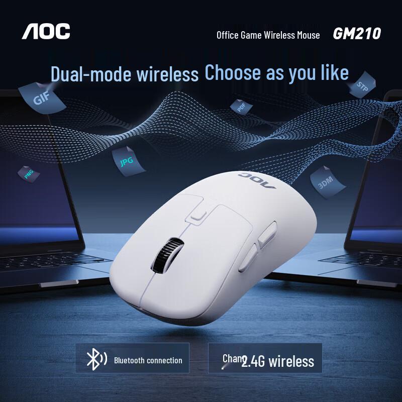 

AOC GM210 Tri-Mode Wireless Mouse