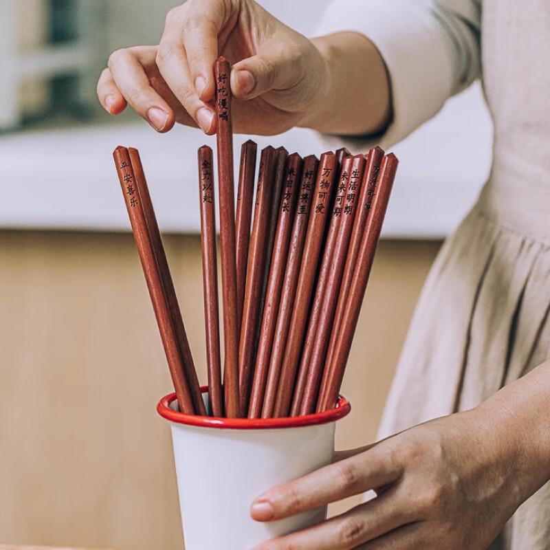 Shuke Anti-Bacterial Wooden Wishing Chopsticks