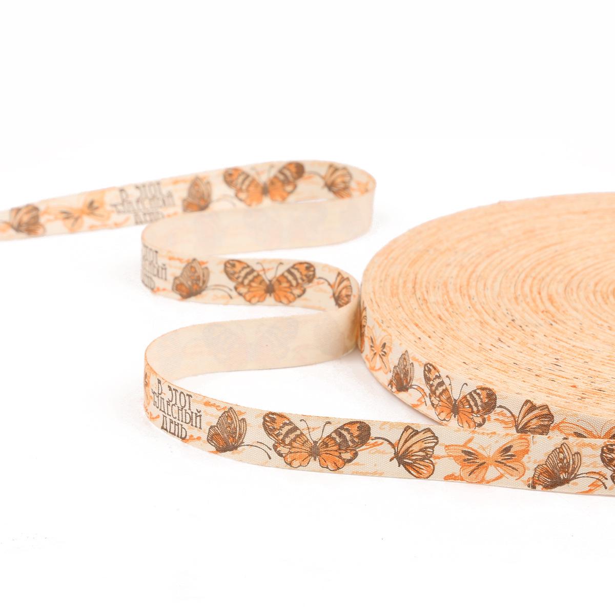 

1,5 см печатная хлопковая лента для сережек своими руками - 4,5 м ювелирный материал для рукоделия 1.5 cm width, 5 yards/pack