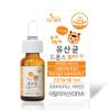 The Day Newborn Kids Children Infant Probiotic Vitamin D Baby Probiotic Liquid Probiotic Drops Plus D 10ml 1 Pcs