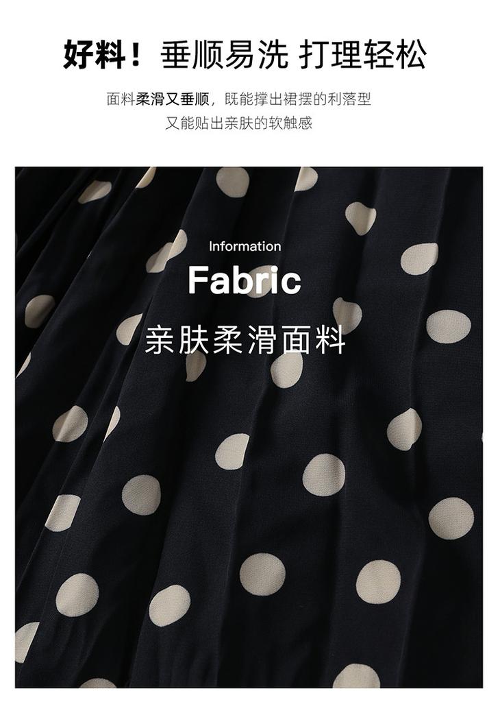 Fashionable Polka Dot Printed High Waisted Skirt for 2026 Spring Versatile Slimming Mid Length A-line Umbrella Skirt