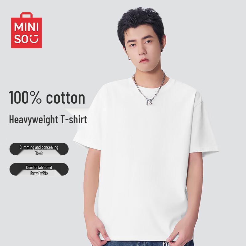 MINISO Unisex Pure Cotton Loose Fit Basic T-Shirt 3XL