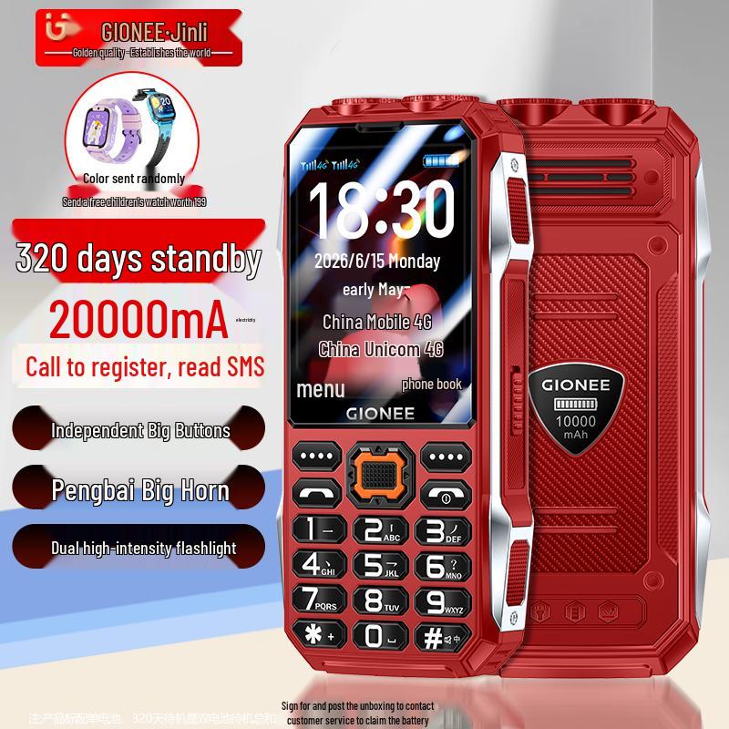 Gionee X8 Senior 4G Feature Phone