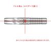 Dart Barrel Code Metal United Label SHINTARO Super Shintaro Inoue Model [Cosmo Darts]
