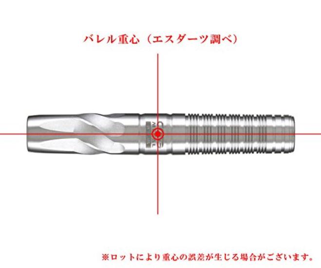 Dart Barrel Code Metal United Label SHINTARO Super Shintaro Inoue Model [Cosmo Darts]