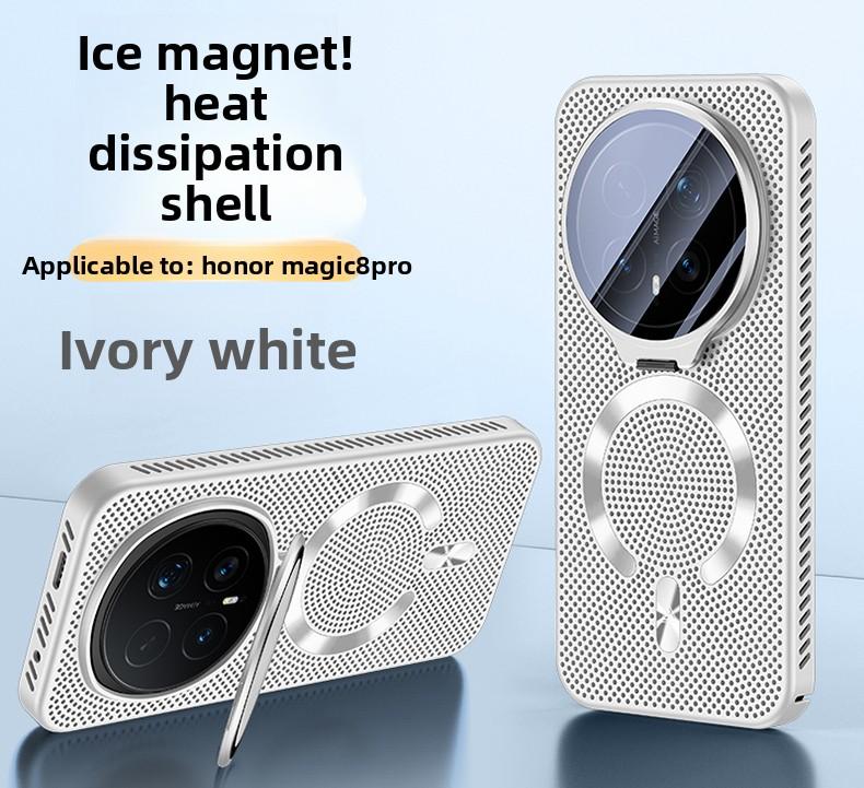 For Huawei Honor Magic 8 Pro Case Hard heat dissipation Magnetic MagSafe Lens Stand Protective Back Cover For Magic 8 8Pro Shell