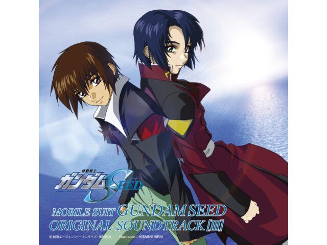 

[CD] МОБИЛЬНЫЙ КОСТЮМ GUNDAM SEED ORIGINAL SOUNDTRACK 3 Nomal Edition VTCL-60599 НОВЫЙ