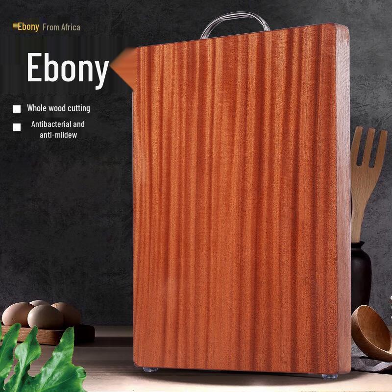 Imported Ebony Whole Wood Antibacterial Cutting Board