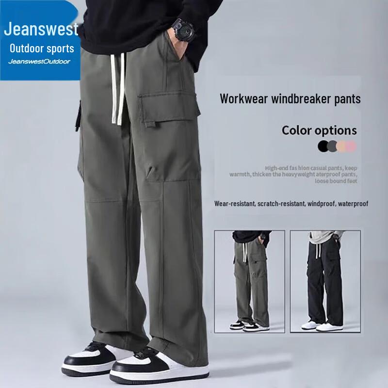 

Jeanswest Men s Outdoor Waterproof Straight-Leg Cargo Pants 2XL