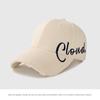Spring and Autumn Baseball Cap Hard Top Cap Women's Large Deepened Letters Big Head Circumference Hat Men's Tide Autumn and Winter