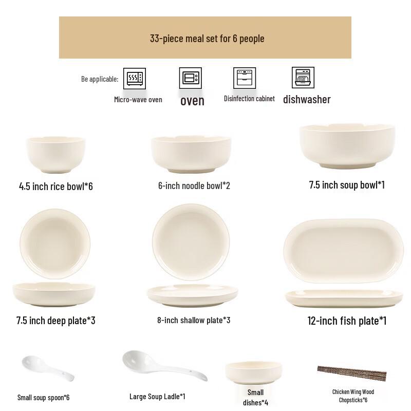 

ZISIZ Cream Style Ceramic Dinnerware Set