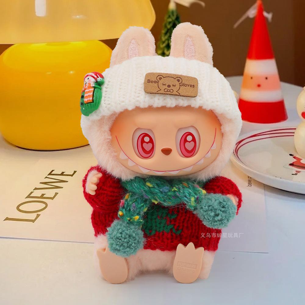 [Only Clothes] Christmas Sweater Hat Set Cartoon Vinyl Doll with Pendant Gift Plush Toy by Spot for LBB