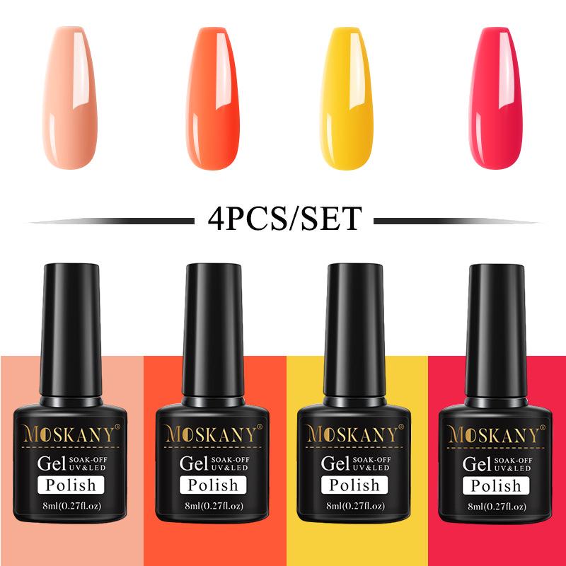 

Long-lasting Japanese Style Nude Nail Gel Set - Four Colors