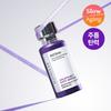 Dominus At Clinic Vorphyrin Wrinkle Shot Ampoule 30ml