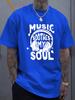 Men's Summer 100% Cotton Fashionable Casual Loose Music Soothing My Soul Pattern Printed Sports Round Neck Short Sleeve T-shirt
