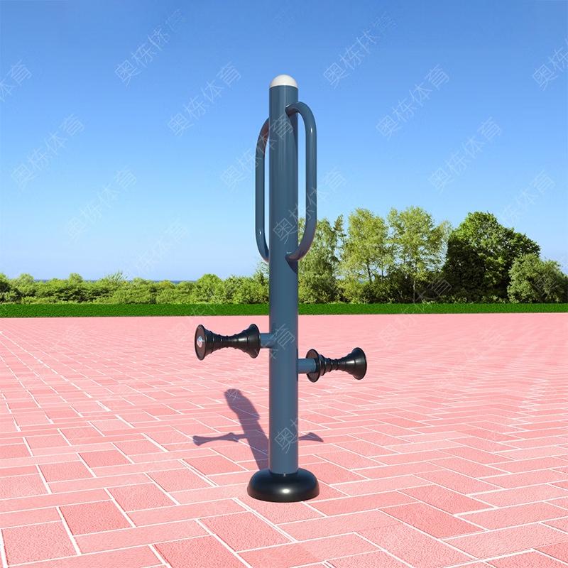 Tiemuyun Outdoor Horizontal Bar