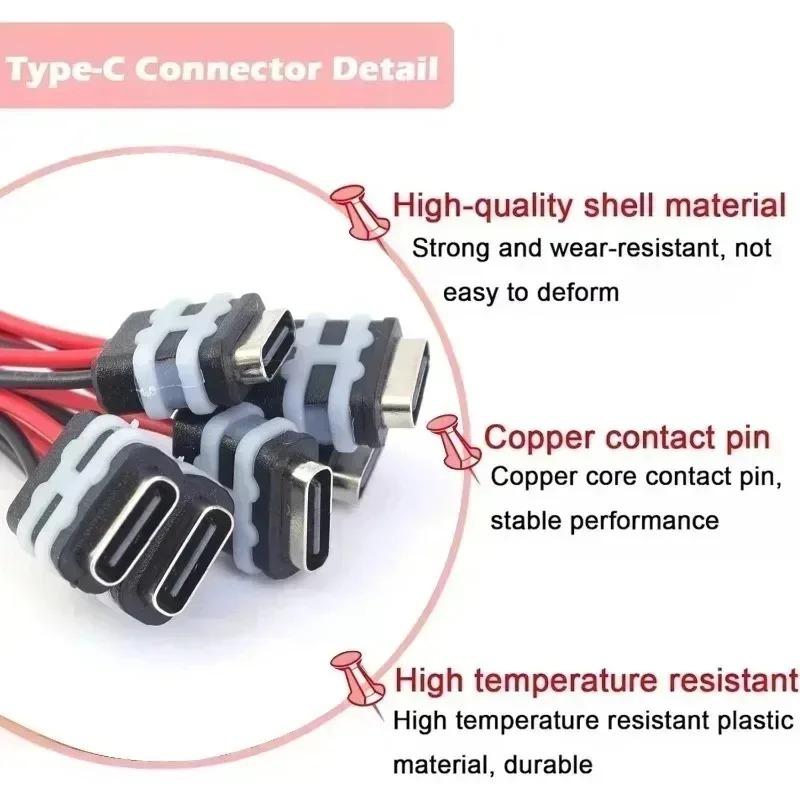 1-20PCS for Auto 3C Appliances Type-C Female Socket Connector 5V 3A Jack Female Charging Port Waterproof Black Wire Connector